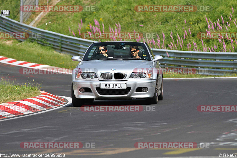 Bild #995838 - Touristenfahrten Nürburgring Nordschleife 05.07.2015