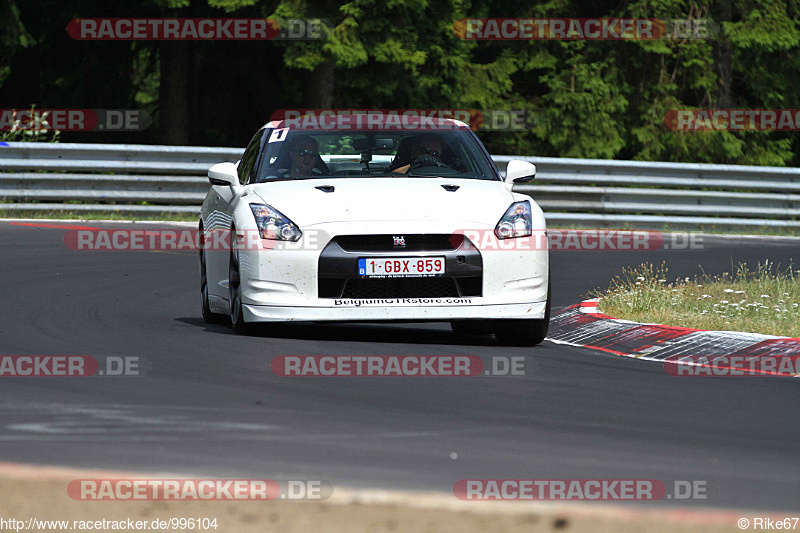 Bild #996104 - Touristenfahrten Nürburgring Nordschleife 05.07.2015