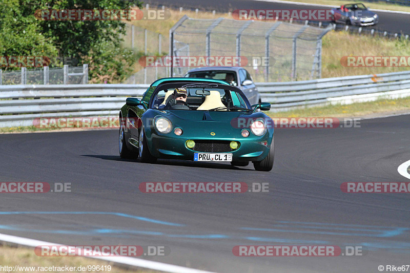 Bild #996419 - Touristenfahrten Nürburgring Nordschleife 06.07.2015