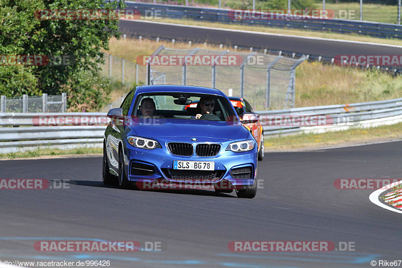 Bild #996426 - Touristenfahrten Nürburgring Nordschleife 06.07.2015