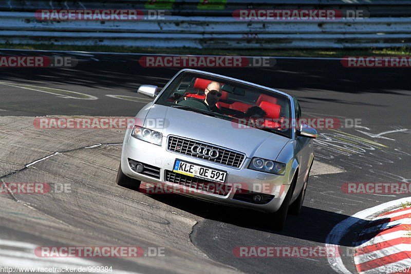 Bild #999384 - Touristenfahrten Nürburgring Nordschleife 10.07.2015