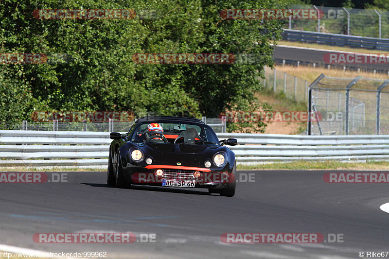 Bild #999962 - Touristenfahrten Nürburgring Nordschleife 10.07.2015