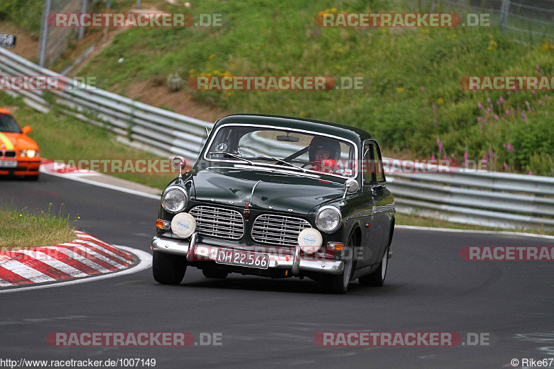 Bild #1007149 - Touristenfahrten Nürburgring Nordschleife 12.07.2015