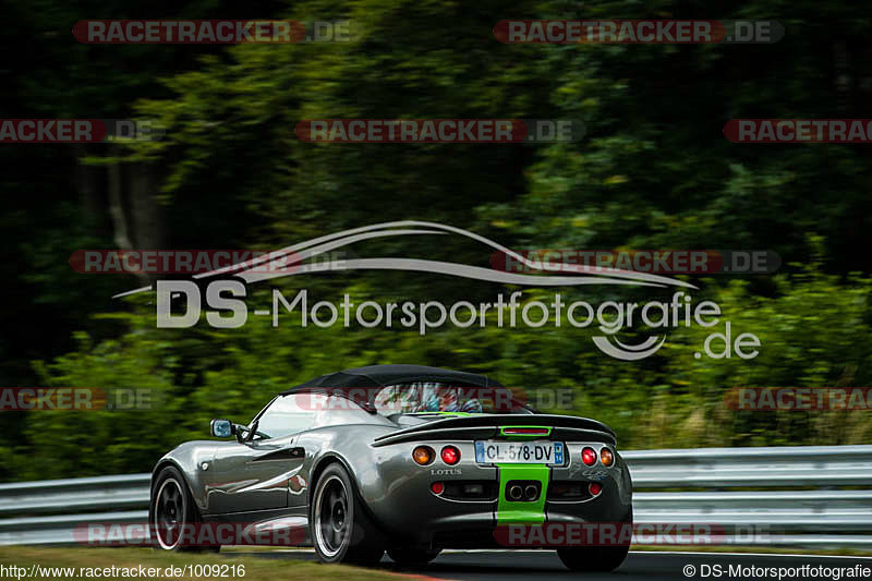 Bild #1009216 - Touristenfahrten Nürburgring Nordschleife 14.07.2015