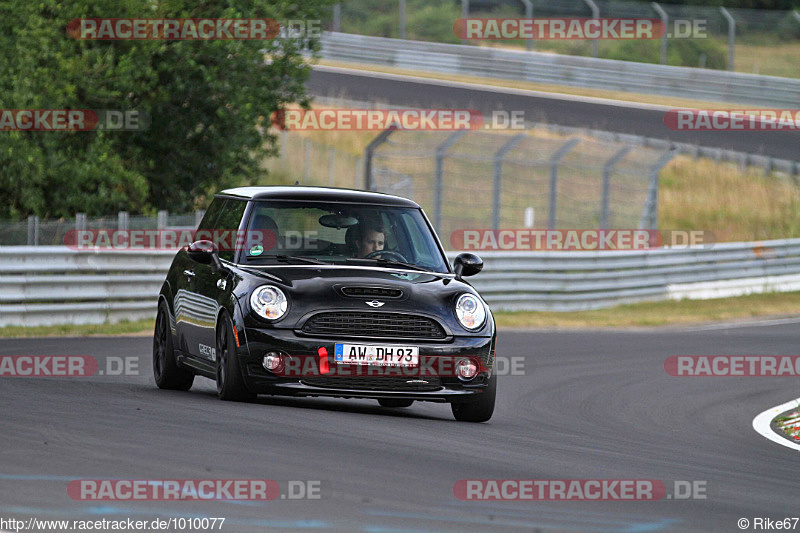 Bild #1010077 - Touristenfahrten Nürburgring Nordschleife 15.07.2015