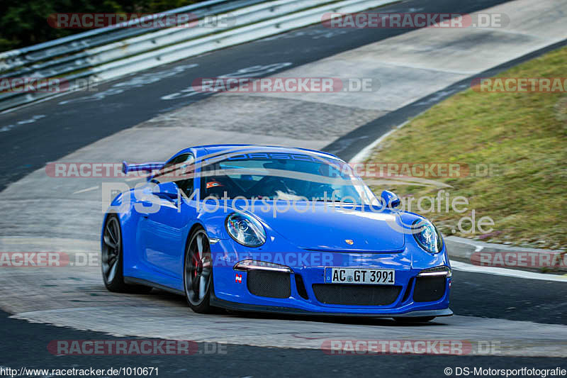 Bild #1010671 - Touristenfahrten Nürburgring Nordschleife 16.07.2015