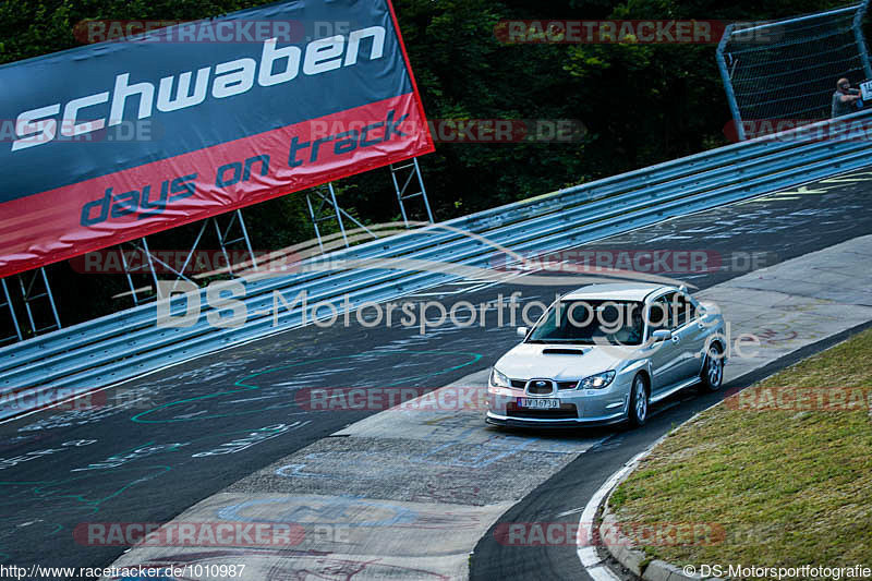 Bild #1010987 - Touristenfahrten Nürburgring Nordschleife 16.07.2015