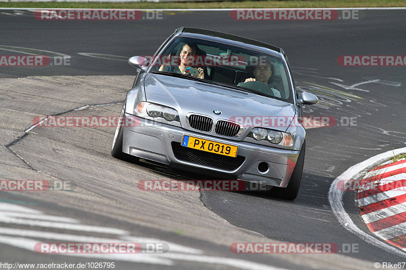 Bild #1026795 - Touristenfahrten Nürburgring Nordschleife und Sprintstrecke 22.07.2015