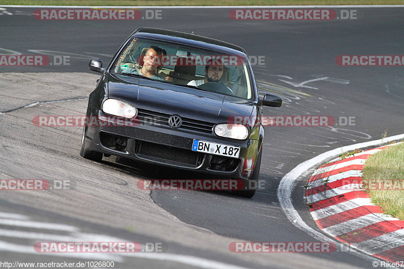 Bild #1026800 - Touristenfahrten Nürburgring Nordschleife und Sprintstrecke 22.07.2015