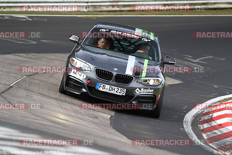 Bild #1027537 - Touristenfahrten Nürburgring Nordschleife und Sprintstrecke 22.07.2015