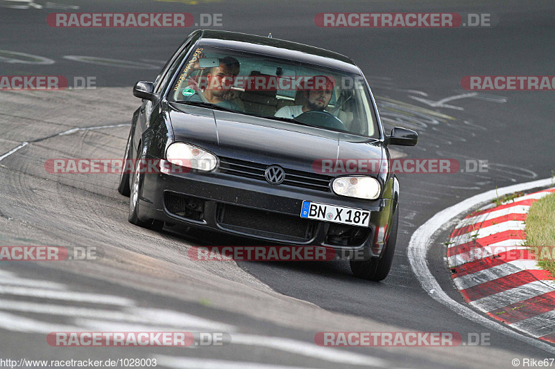 Bild #1028003 - Touristenfahrten Nürburgring Nordschleife und Sprintstrecke 22.07.2015