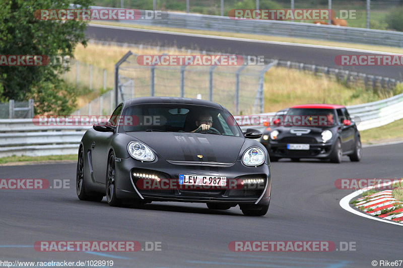 Bild #1028919 - Touristenfahrten Nürburgring Nordschleife und Sprintstrecke 22.07.2015