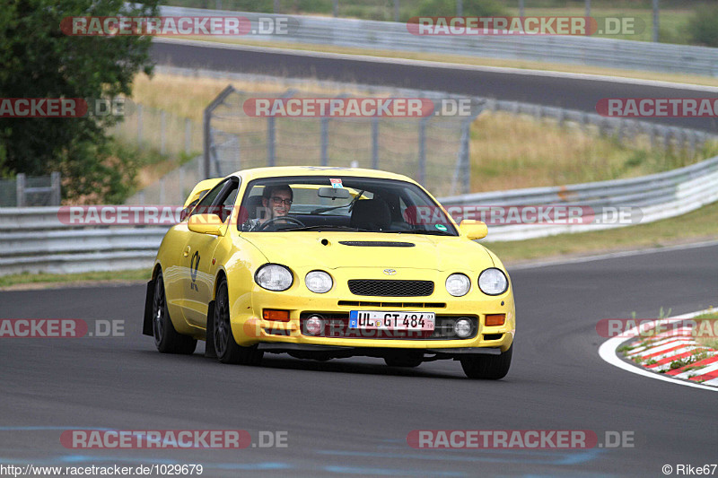 Bild #1029679 - Touristenfahrten Nürburgring Nordschleife und Sprintstrecke 22.07.2015