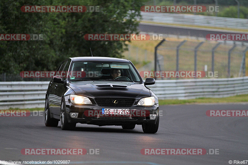 Bild #1029887 - Touristenfahrten Nürburgring Nordschleife und Sprintstrecke 22.07.2015