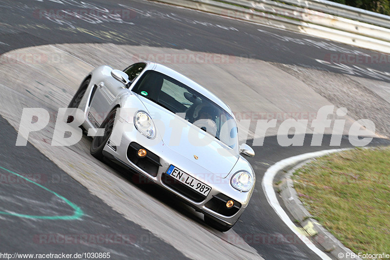 Bild #1030865 - Touristenfahrten Nürburgring Nordschleife 23.07.2015