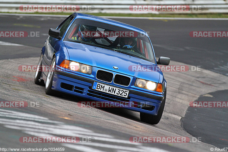 Bild #1034659 - Touristenfahrten Nürburgring Nordschleife 26.07.2015