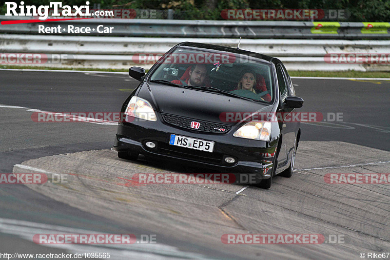 Bild #1035565 - Touristenfahrten Nürburgring Nordschleife 26.07.2015