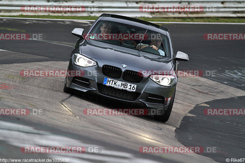 Bild #1035830 - Touristenfahrten Nürburgring Nordschleife 26.07.2015