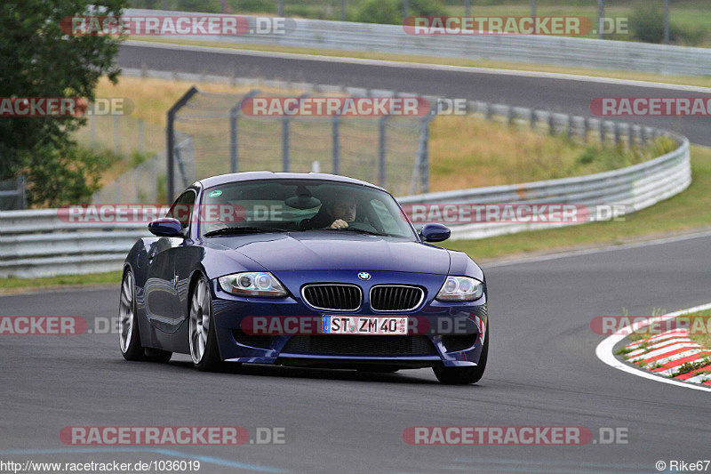 Bild #1036019 - Touristenfahrten Nürburgring Nordschleife 26.07.2015