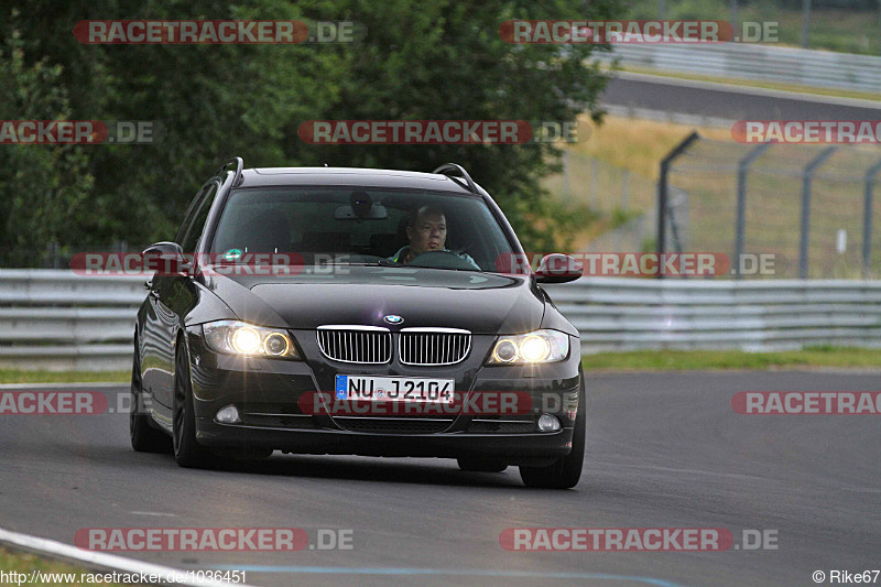 Bild #1036451 - Touristenfahrten Nürburgring Nordschleife 26.07.2015