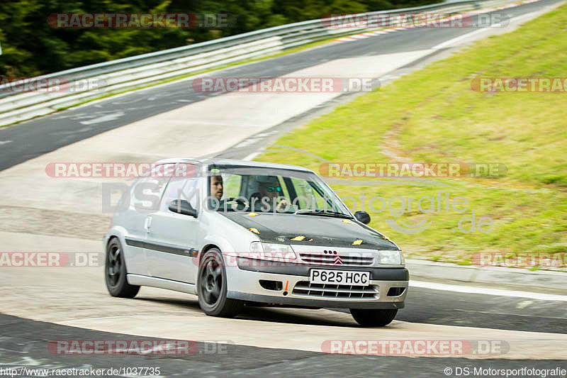 Bild #1037735 - Touristenfahrten Nürburgring Nordschleife 28.07.2015