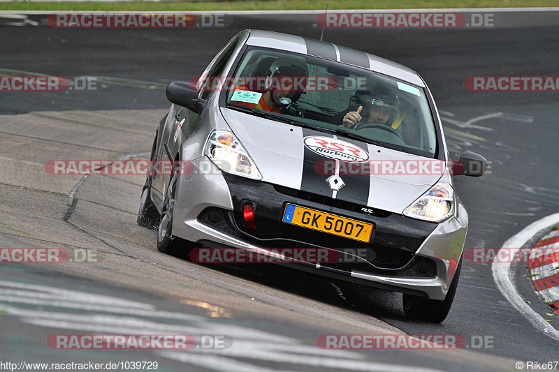 Bild #1039729 - Touristenfahrten Nürburgring Nordschleife 29.07.2015