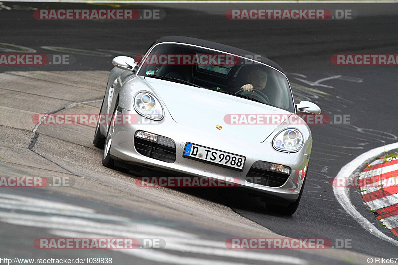 Bild #1039838 - Touristenfahrten Nürburgring Nordschleife 29.07.2015