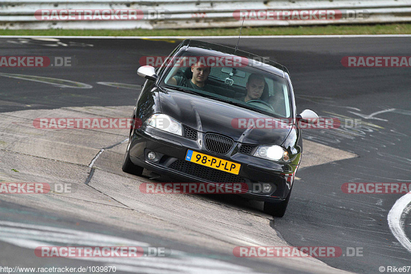 Bild #1039870 - Touristenfahrten Nürburgring Nordschleife 29.07.2015