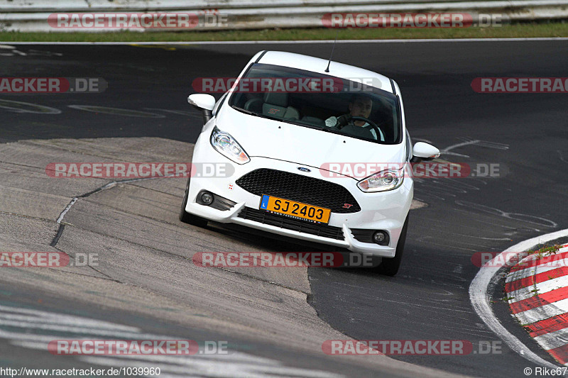 Bild #1039960 - Touristenfahrten Nürburgring Nordschleife 29.07.2015