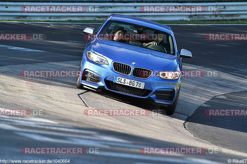 Bild #1040664 - Touristenfahrten Nürburgring Nordschleife 29.07.2015