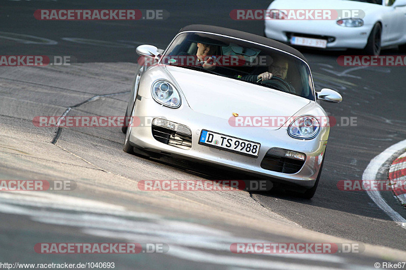 Bild #1040693 - Touristenfahrten Nürburgring Nordschleife 29.07.2015