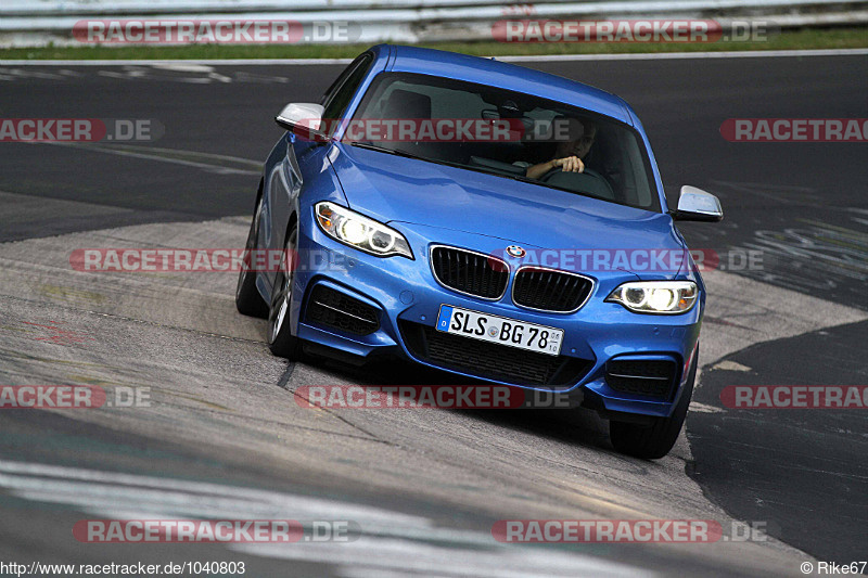 Bild #1040803 - Touristenfahrten Nürburgring Nordschleife 29.07.2015