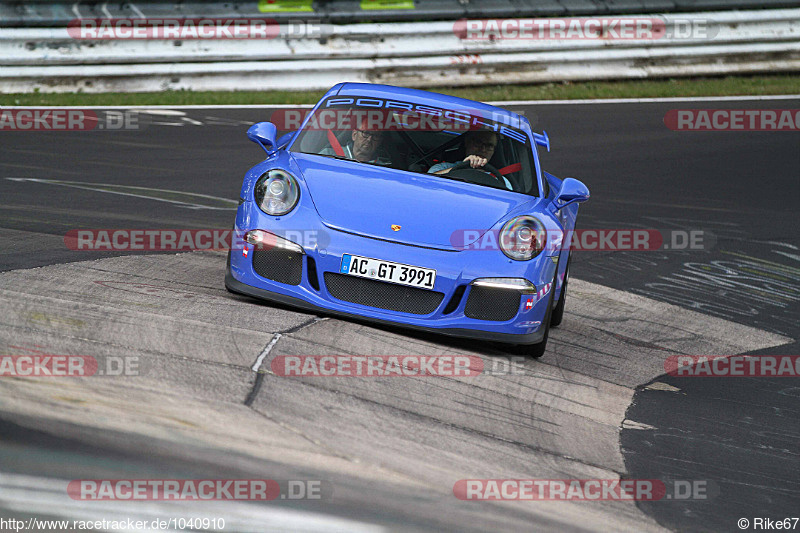 Bild #1040910 - Touristenfahrten Nürburgring Nordschleife 29.07.2015