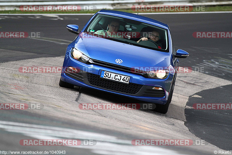 Bild #1040943 - Touristenfahrten Nürburgring Nordschleife 29.07.2015