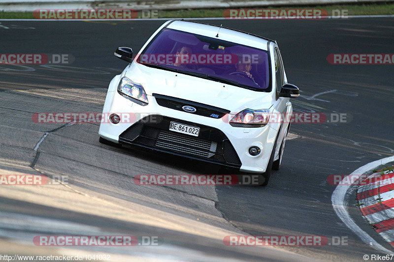 Bild #1041032 - Touristenfahrten Nürburgring Nordschleife 29.07.2015