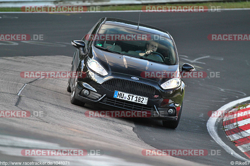 Bild #1041071 - Touristenfahrten Nürburgring Nordschleife 29.07.2015