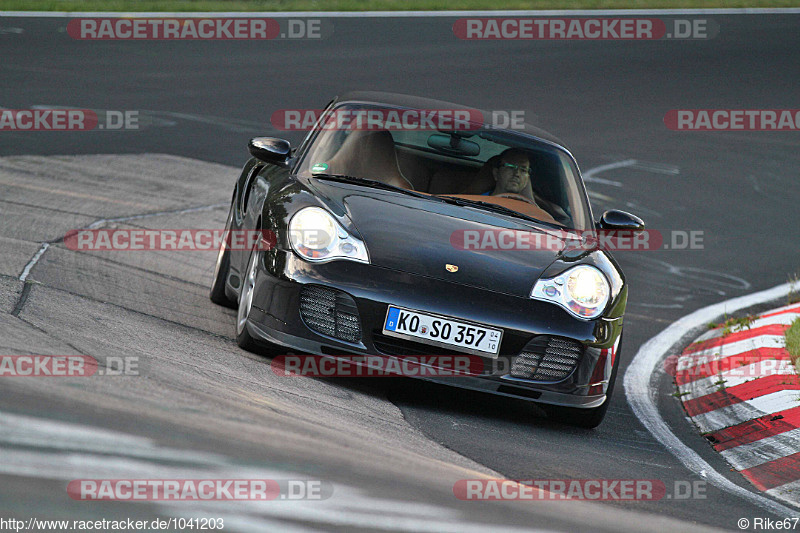 Bild #1041203 - Touristenfahrten Nürburgring Nordschleife 29.07.2015