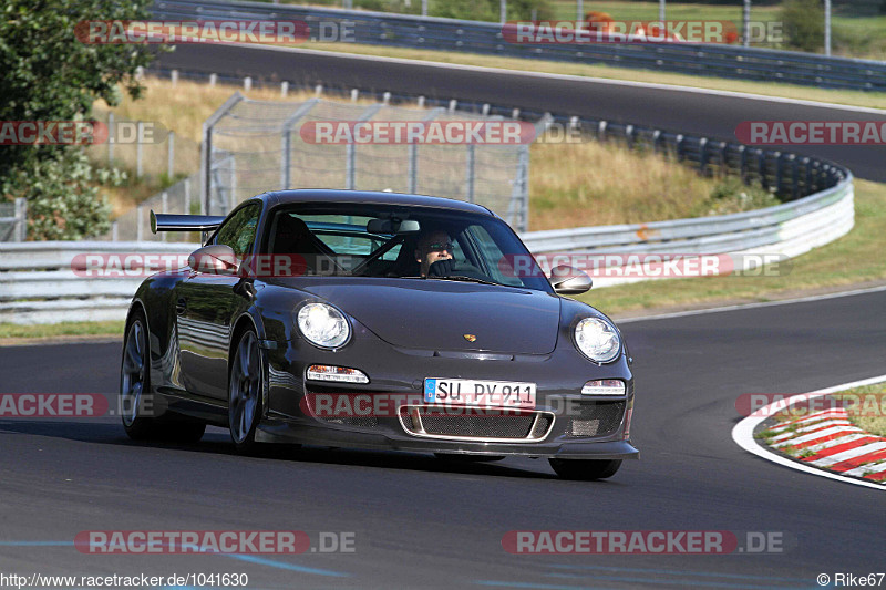 Bild #1041630 - Touristenfahrten Nürburgring Nordschleife 29.07.2015