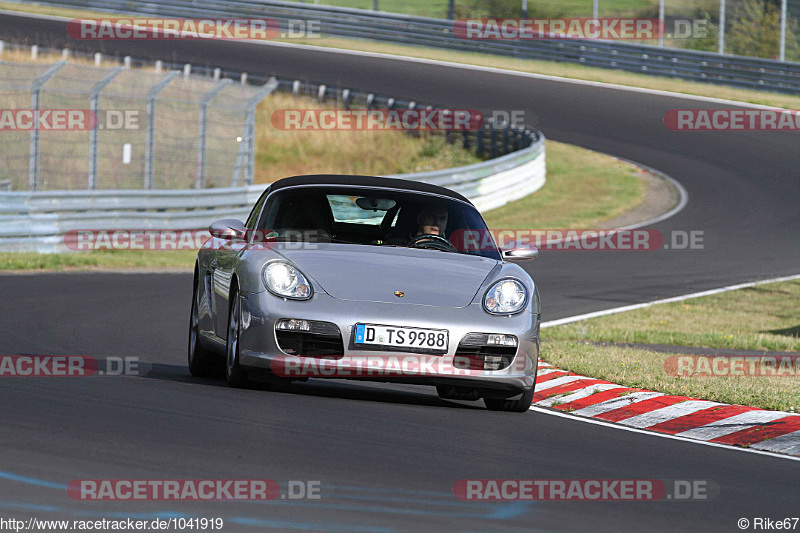 Bild #1041919 - Touristenfahrten Nürburgring Nordschleife 29.07.2015