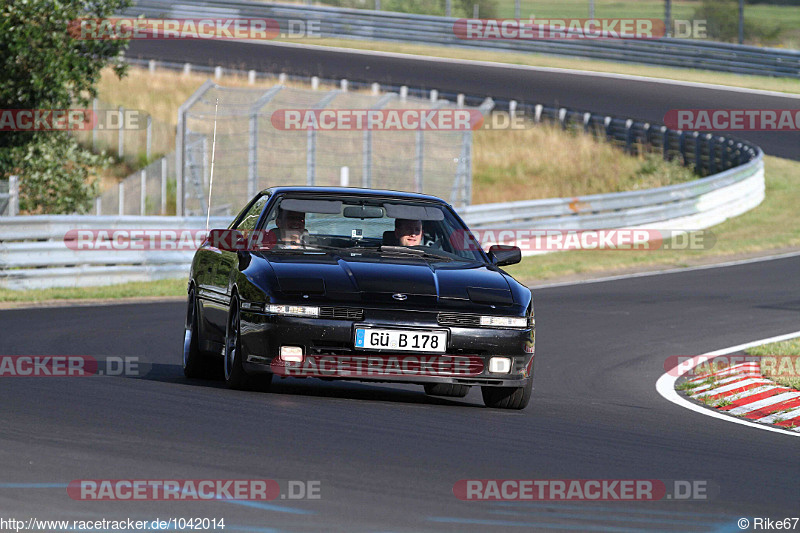 Bild #1042014 - Touristenfahrten Nürburgring Nordschleife 29.07.2015