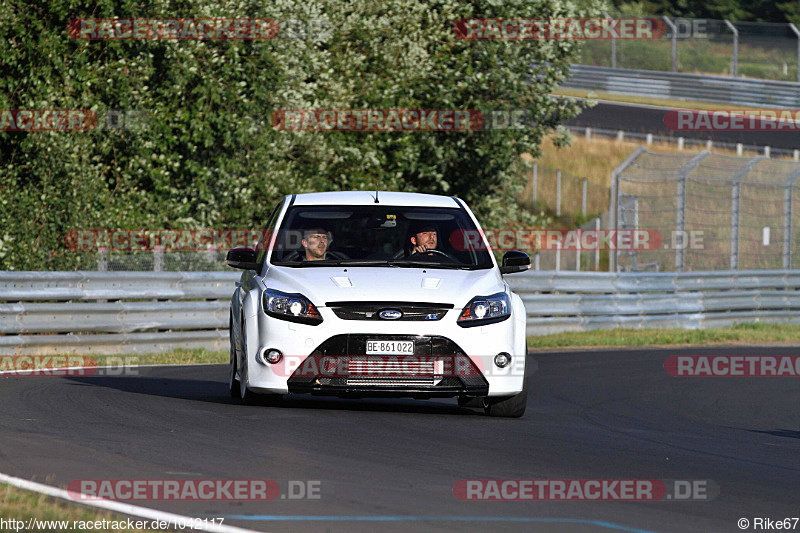 Bild #1042117 - Touristenfahrten Nürburgring Nordschleife 29.07.2015