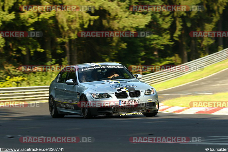 Bild #2367741 - Touristenfahrten Nürburgring Nordschleife 2015-08-01