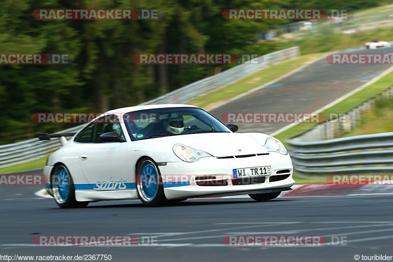 Bild #2367750 - Touristenfahrten Nürburgring Nordschleife 2015-08-01