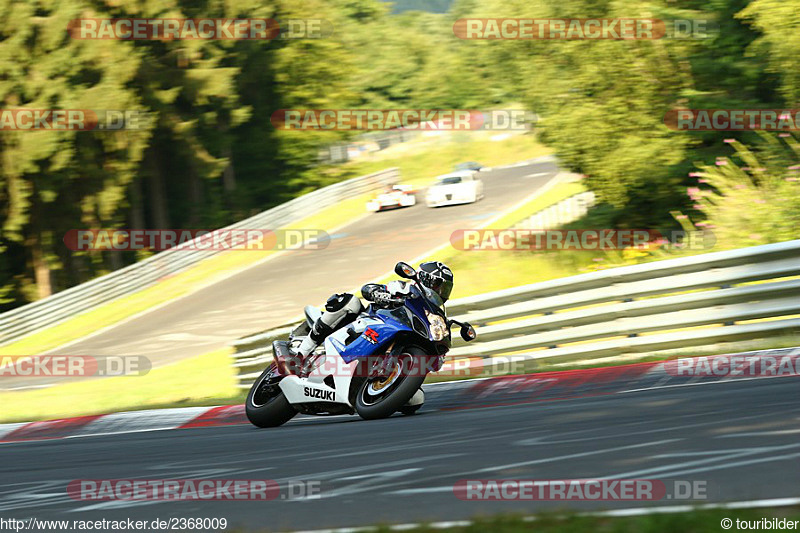 Bild #2368009 - Touristenfahrten Nürburgring Nordschleife 2015-08-01