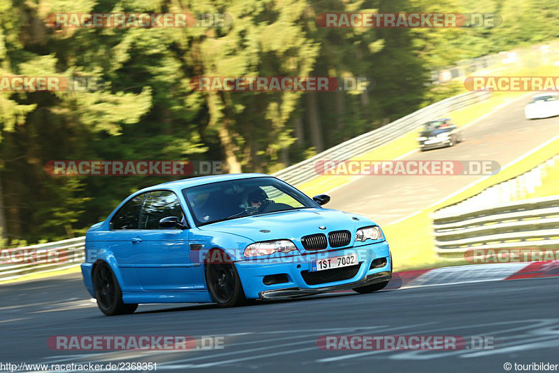 Bild #2368351 - Touristenfahrten Nürburgring Nordschleife 2015-08-01