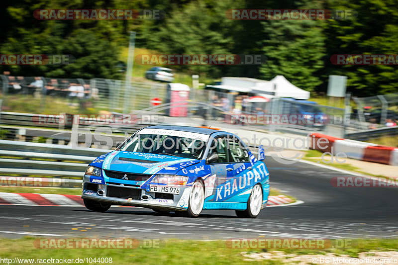 Bild #1044008 - Touristenfahrten Nürburgring Nordschleife 02.08.2015