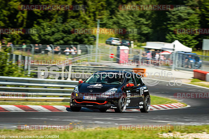 Bild #1044094 - Touristenfahrten Nürburgring Nordschleife 02.08.2015