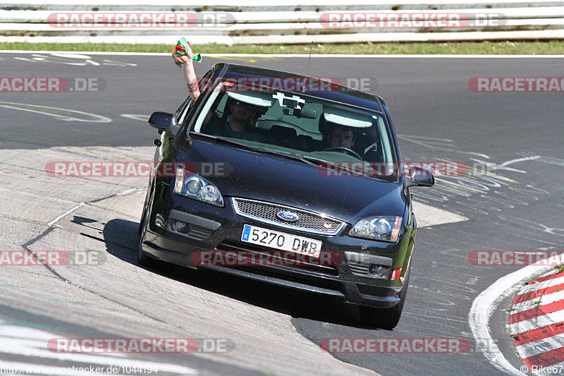 Bild #1044194 - Touristenfahrten Nürburgring Nordschleife 02.08.2015