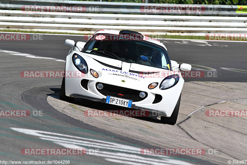 Bild #1044298 - Touristenfahrten Nürburgring Nordschleife 02.08.2015