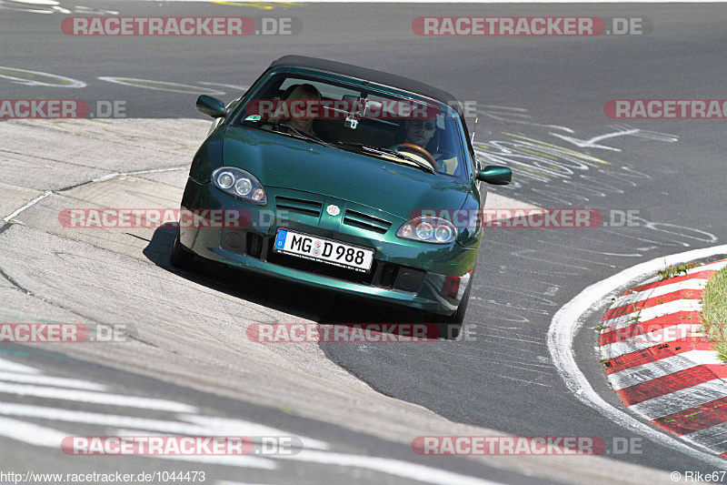 Bild #1044473 - Touristenfahrten Nürburgring Nordschleife 02.08.2015